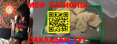 твердый Лесосибирск