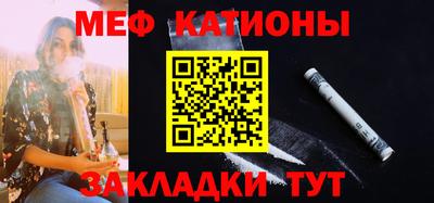 ГАЛЛЮЦИНОГЕННЫЕ ГРИБЫ Ликино-Дулёво