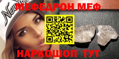 ГАЛЛЮЦИНОГЕННЫЕ ГРИБЫ Ликино-Дулёво