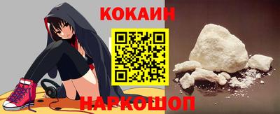 альфа пвп Ливны