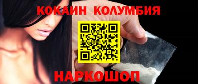 ГАЛЛЮЦИНОГЕННЫЕ ГРИБЫ Ликино-Дулёво