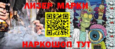COCAINE Малоярославец