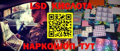 ГАЛЛЮЦИНОГЕННЫЕ ГРИБЫ Ликино-Дулёво