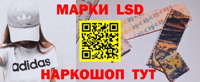 твердый Лесосибирск