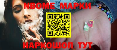 твердый Лесосибирск