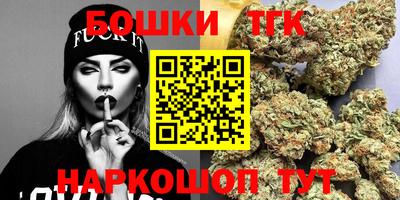 ГАЛЛЮЦИНОГЕННЫЕ ГРИБЫ Ликино-Дулёво