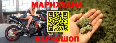 твердый Лесосибирск