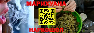 альфа пвп Ливны