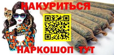 твердый Лесосибирск