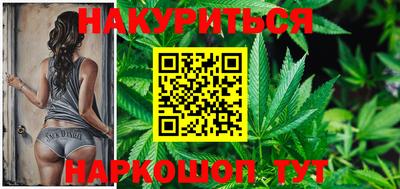 твердый Лесосибирск
