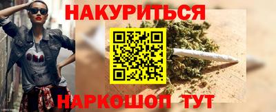 ГАЛЛЮЦИНОГЕННЫЕ ГРИБЫ Ликино-Дулёво