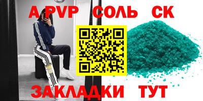 ГАЛЛЮЦИНОГЕННЫЕ ГРИБЫ Ликино-Дулёво