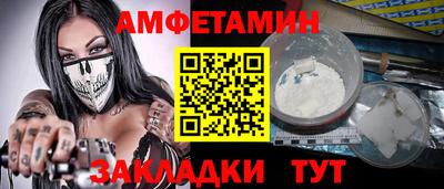 твердый Лесосибирск