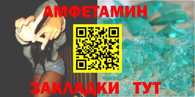 твердый Лесосибирск
