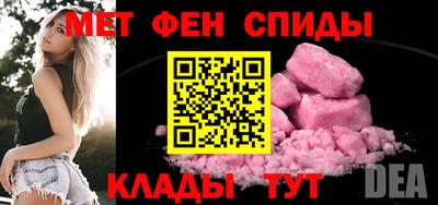 твердый Лесосибирск