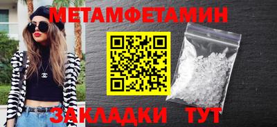 ГАЛЛЮЦИНОГЕННЫЕ ГРИБЫ Ликино-Дулёво
