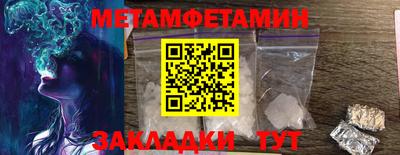 ГАЛЛЮЦИНОГЕННЫЕ ГРИБЫ Ликино-Дулёво