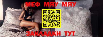 Альфа ПВП Мариинск