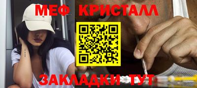 ГАЛЛЮЦИНОГЕННЫЕ ГРИБЫ Ликино-Дулёво