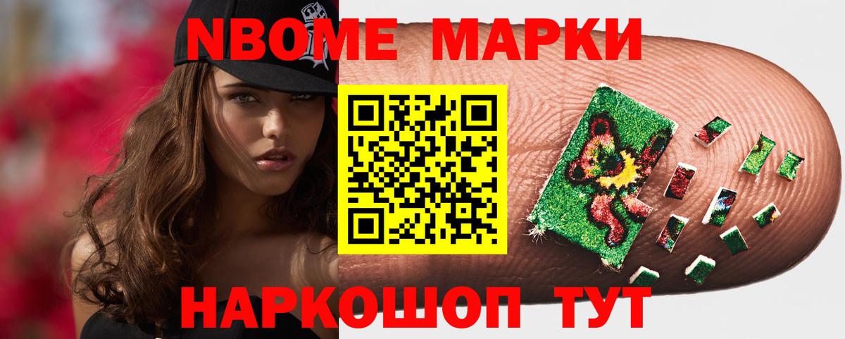 kraken онион  Вход с VPN  ЛСД экстази ecstasy  Каменск-Шахтинский  ЛСД экстази ecstasy 